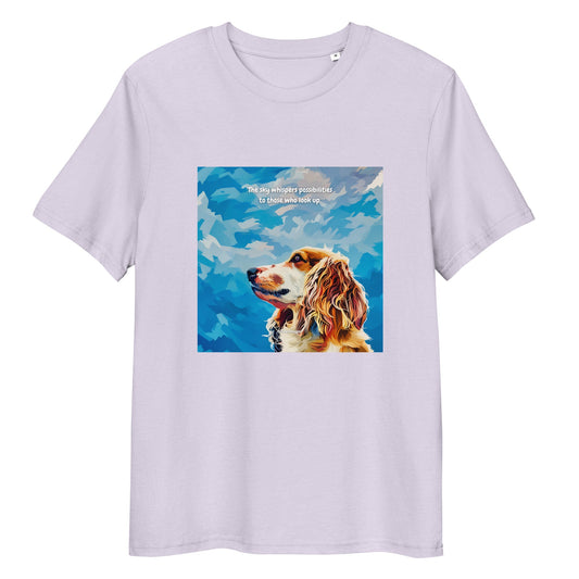 T-Shirt - The sky whispers possibilities to those who look up - SHALMIAK